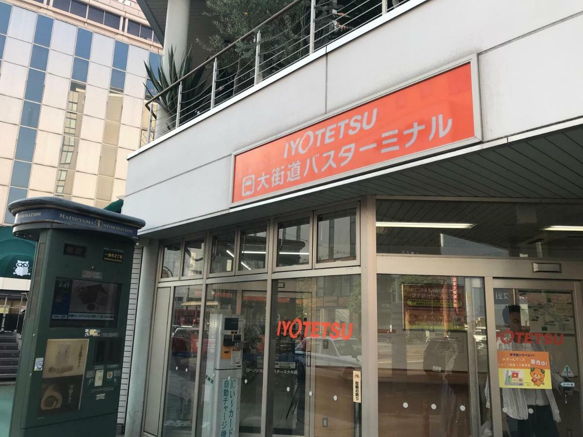 Ropeway St. Guesthouse Matsuyama  Exterior photo